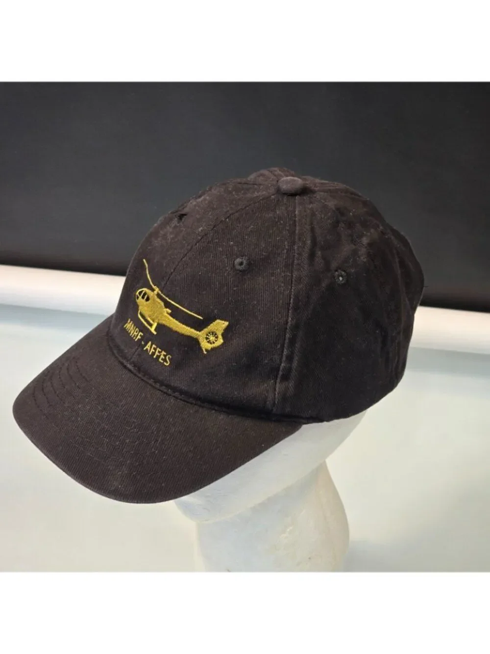 Helicopter Aviation Trucker Hat Baseball Cap Forest Fire Management MNRF - AFFES
